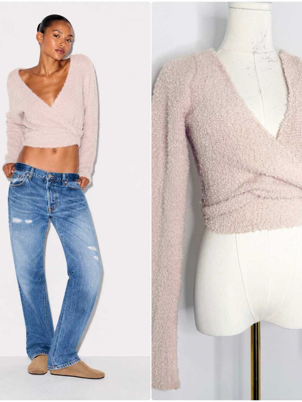 SKIMS Cozy Knit Wrap Sweater Size S/M Cropped Teddy Fuzzy Pink